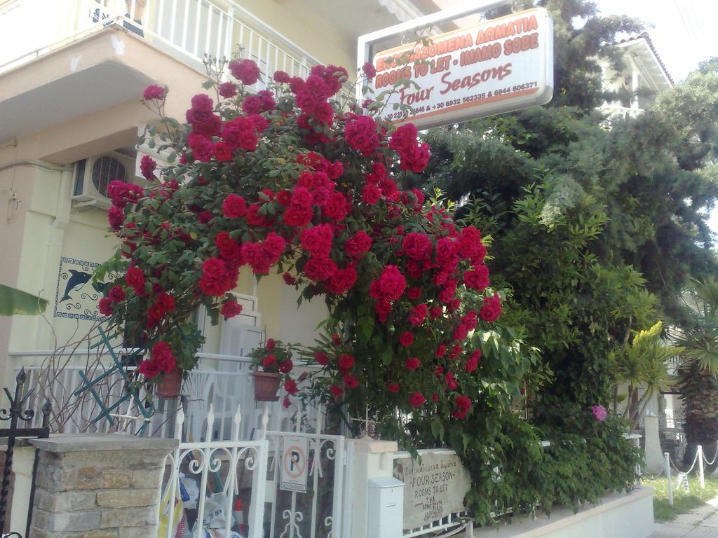 דירות Paralía Four Seasons 1 מראה חיצוני תמונה
